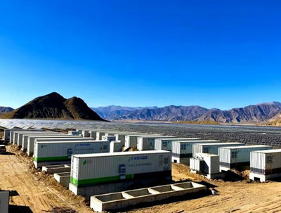 西藏日喀则100MWh光伏+储能电站项目